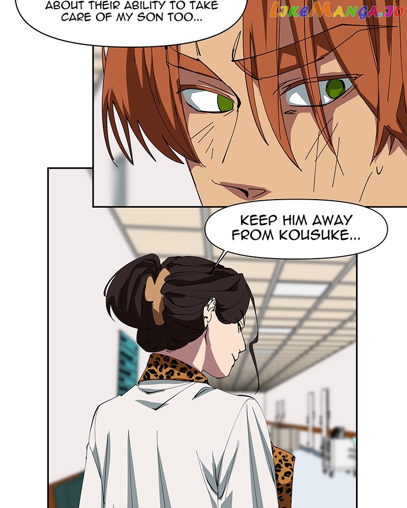 I Love Yoo Chapter 248 - page 23