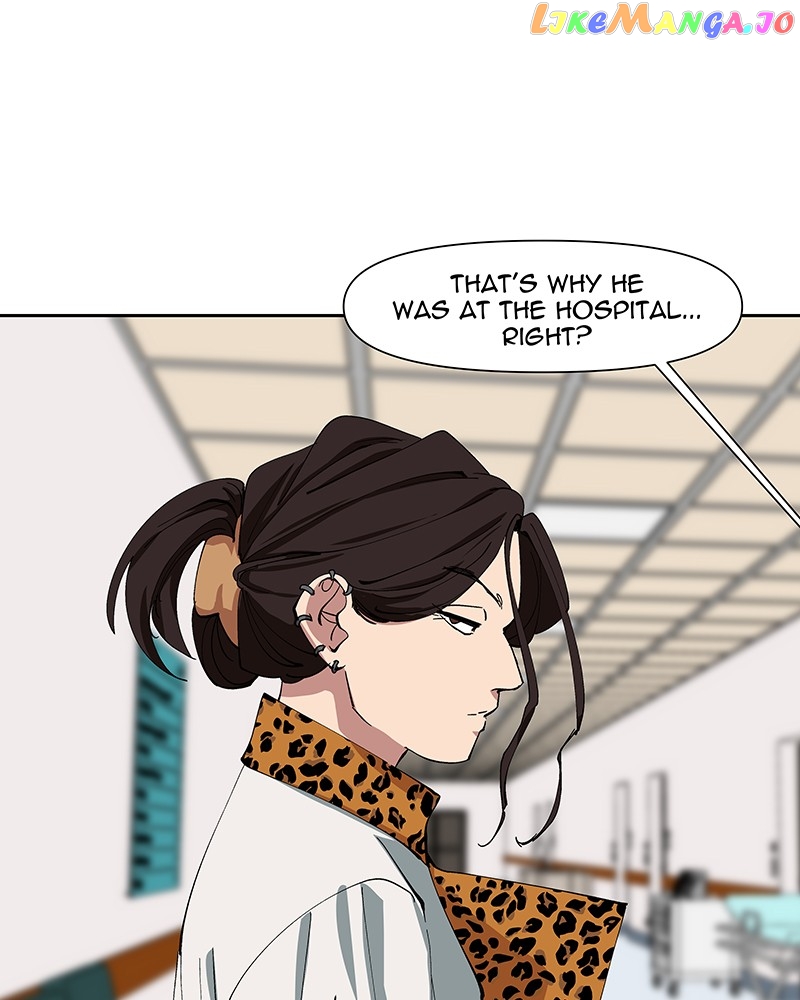 I Love Yoo Chapter 248 - page 26