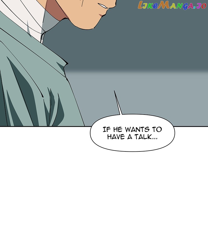 I Love Yoo Chapter 248 - page 47