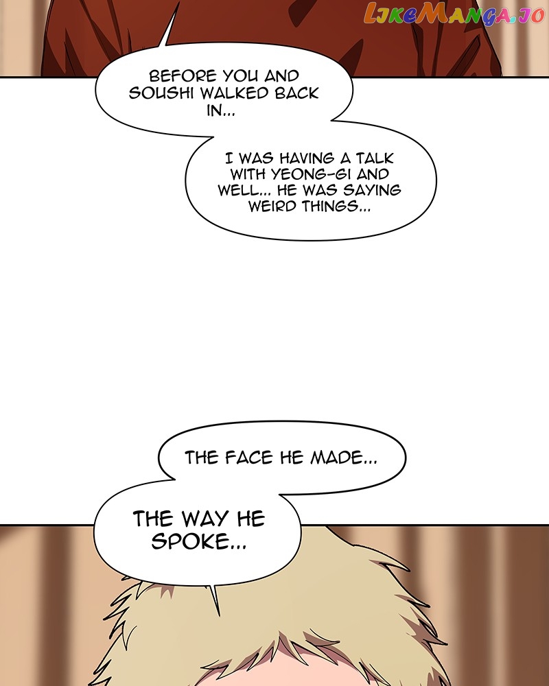 I Love Yoo Chapter 248 - page 7