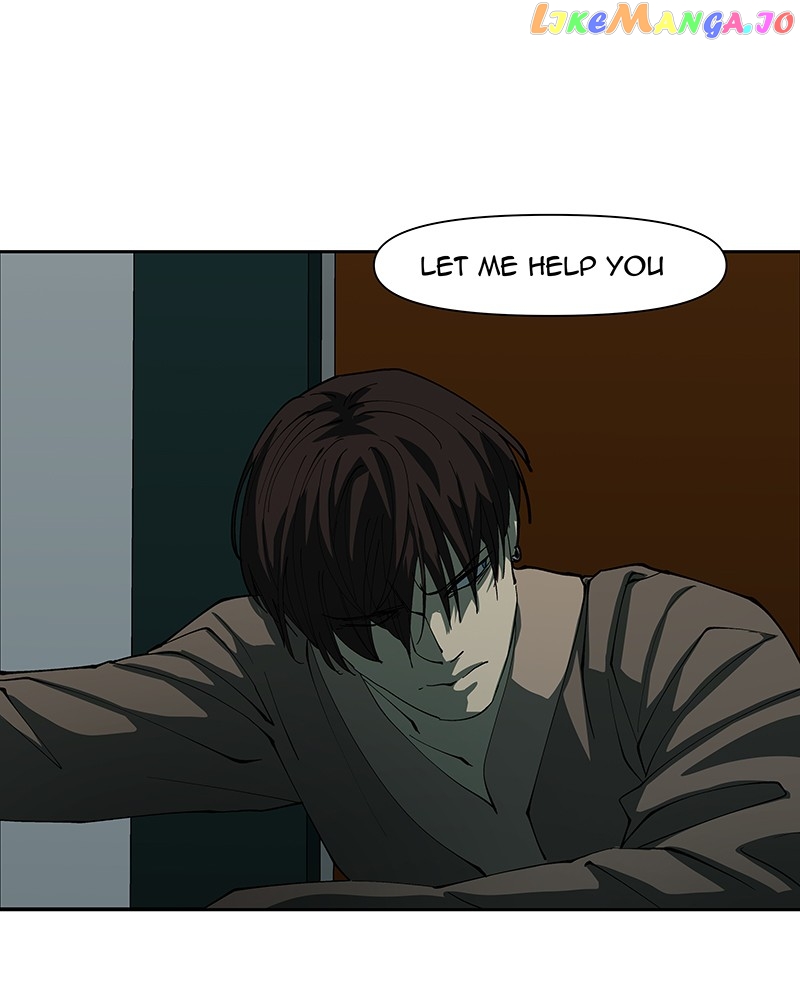 I Love Yoo Chapter 248 - page 94