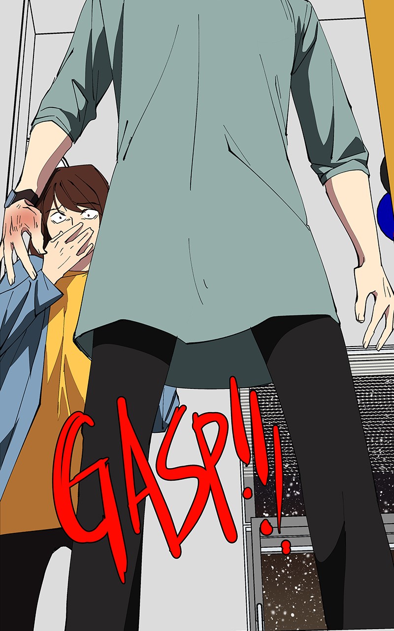 I Love Yoo chapter 219 - page 42