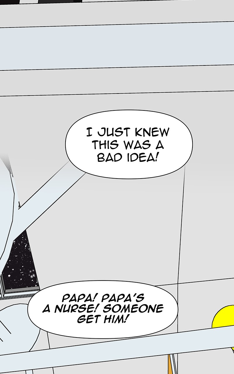 I Love Yoo chapter 219 - page 43