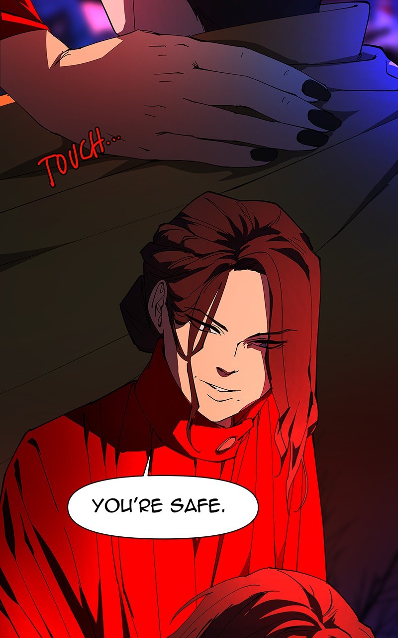 I Love Yoo chapter 219 - page 6
