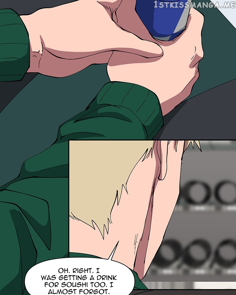I Love Yoo Chapter 233 - page 101