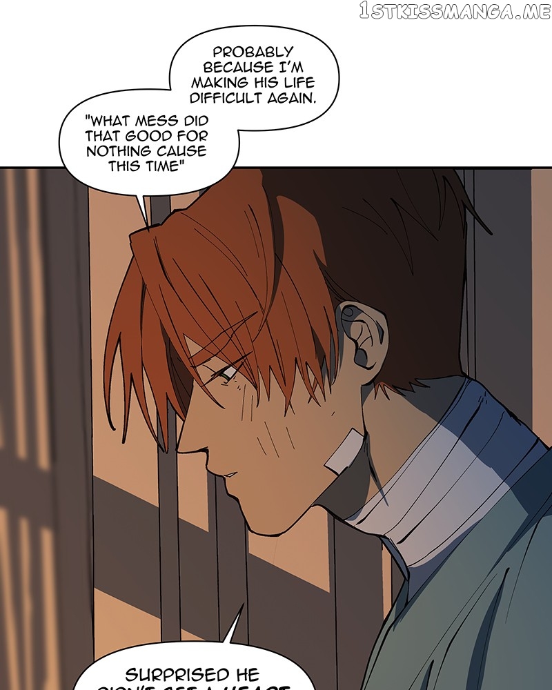I Love Yoo Chapter 233 - page 6