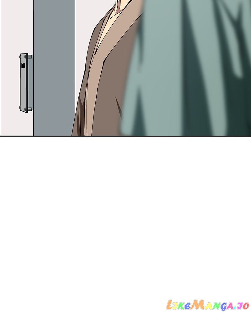 I Love Yoo Chapter 247 - page 2