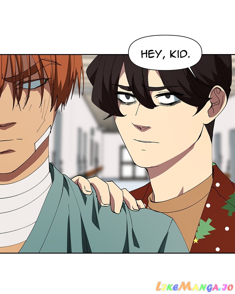 I Love Yoo Chapter 247 - page 24