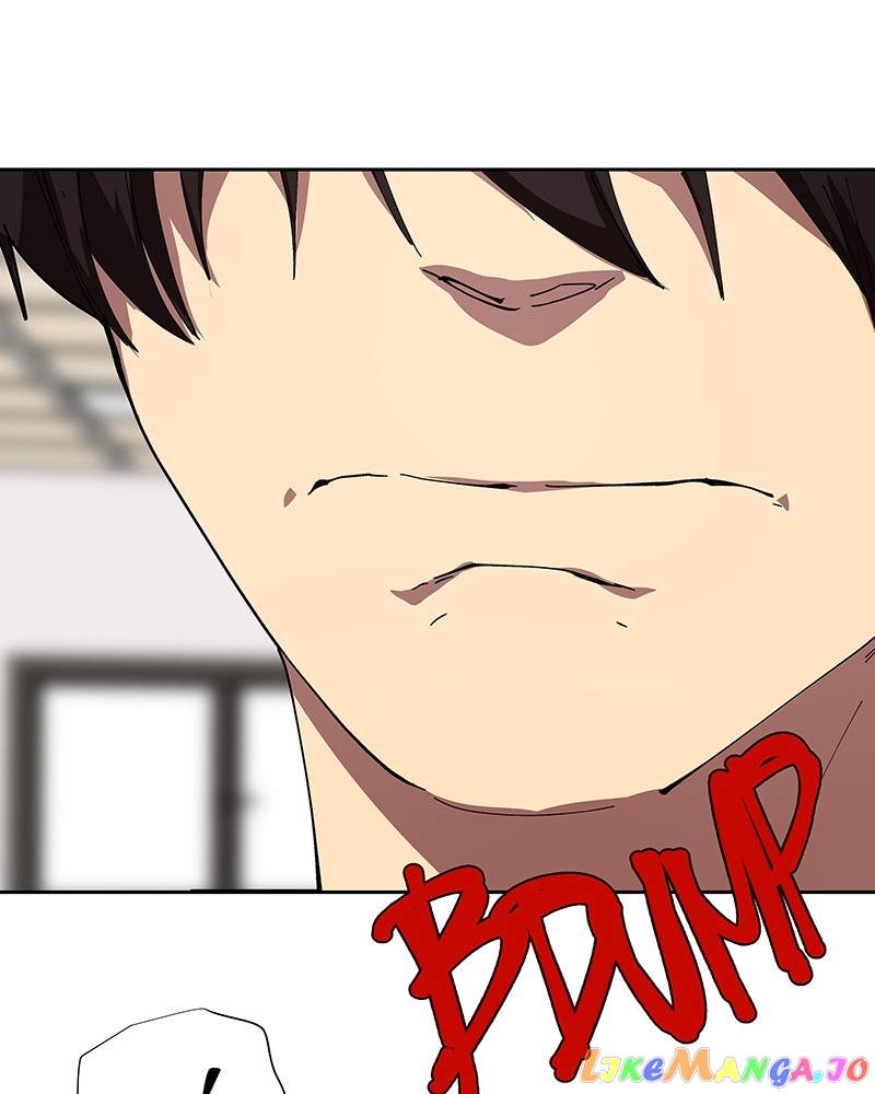I Love Yoo Chapter 247 - page 43