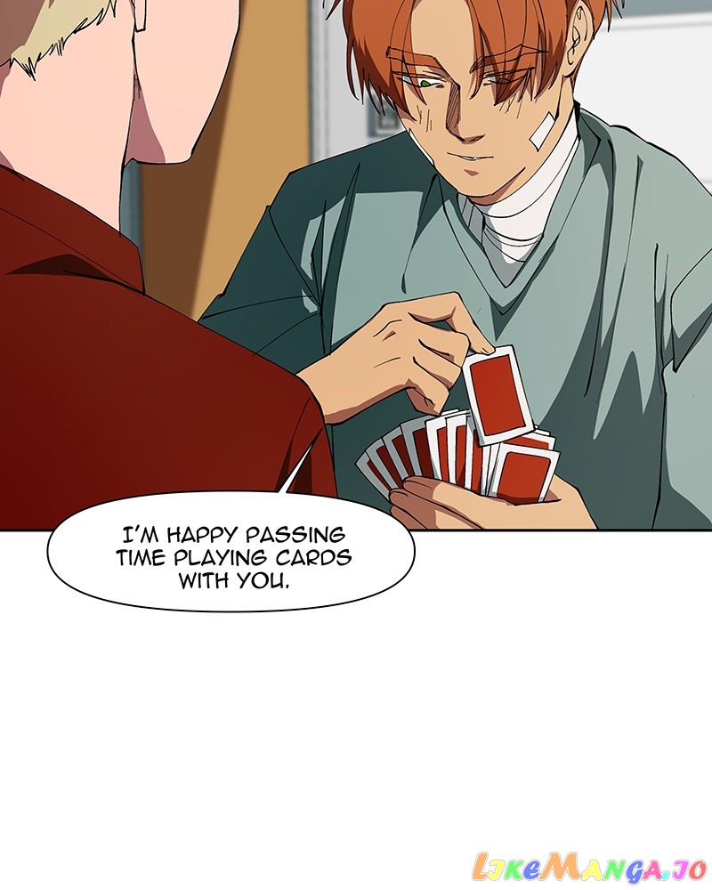 I Love Yoo Chapter 246 - page 8