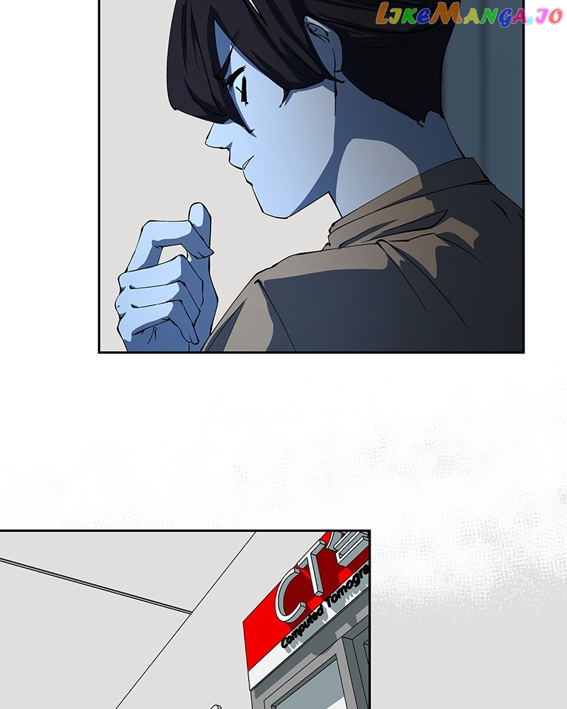 I Love Yoo Chapter 245 - page 10