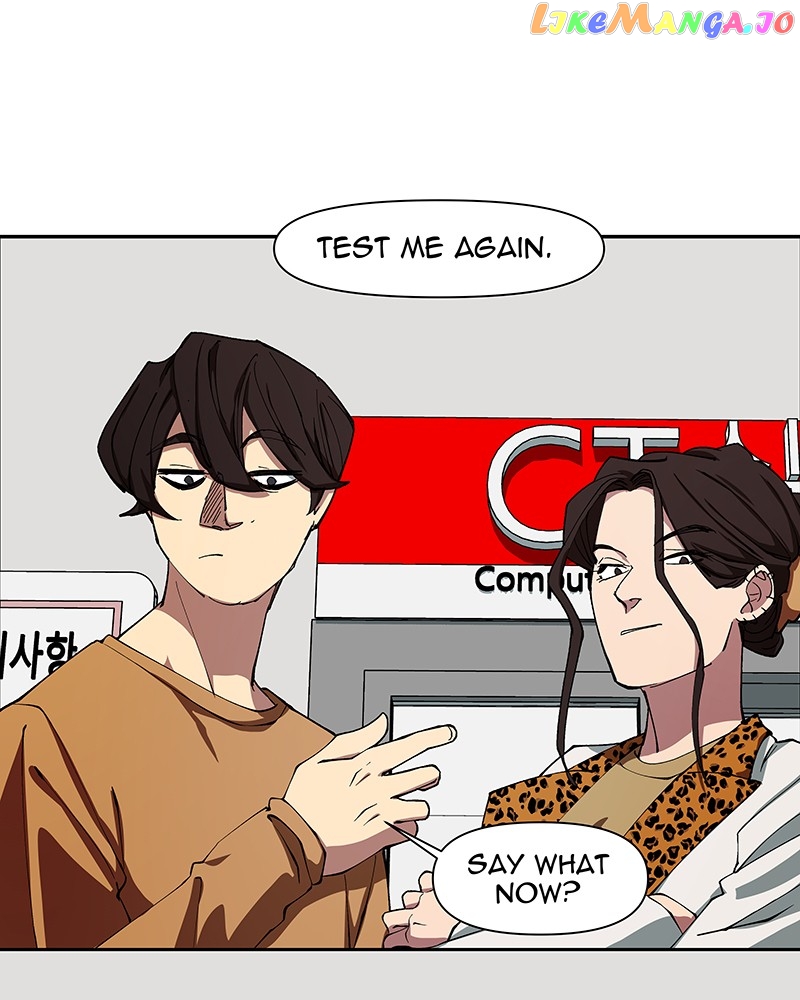 I Love Yoo Chapter 245 - page 19