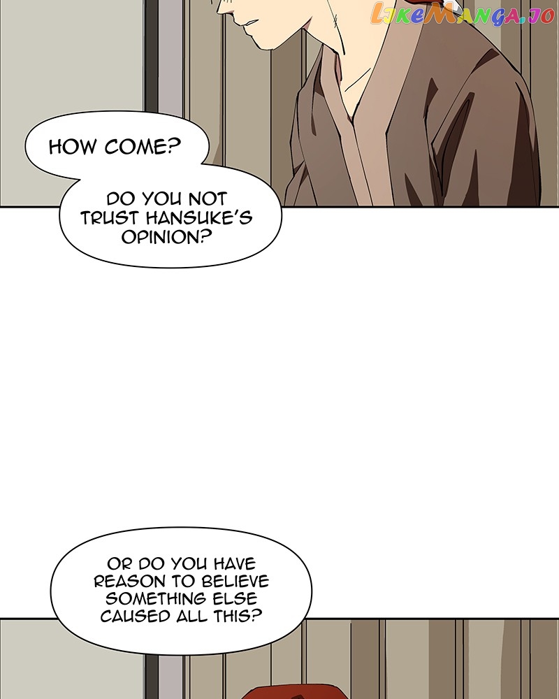 I Love Yoo Chapter 245 - page 34