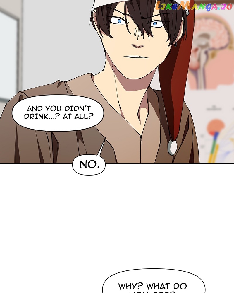 I Love Yoo Chapter 245 - page 43