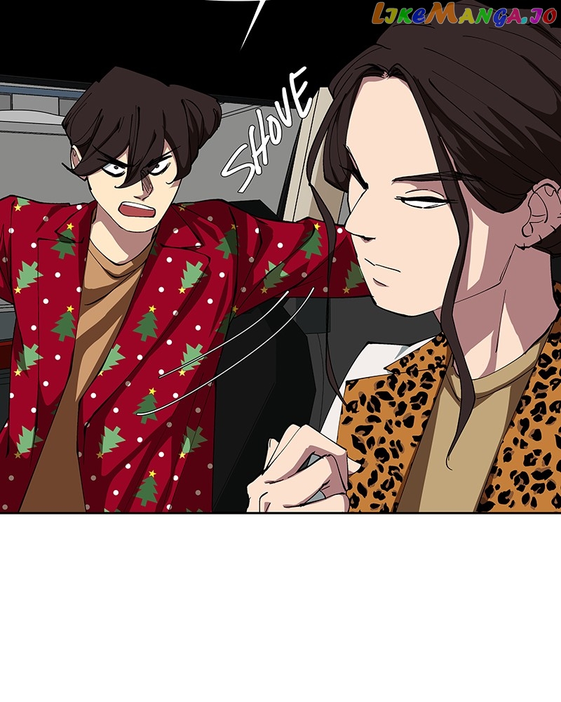 I Love Yoo Chapter 245 - page 68