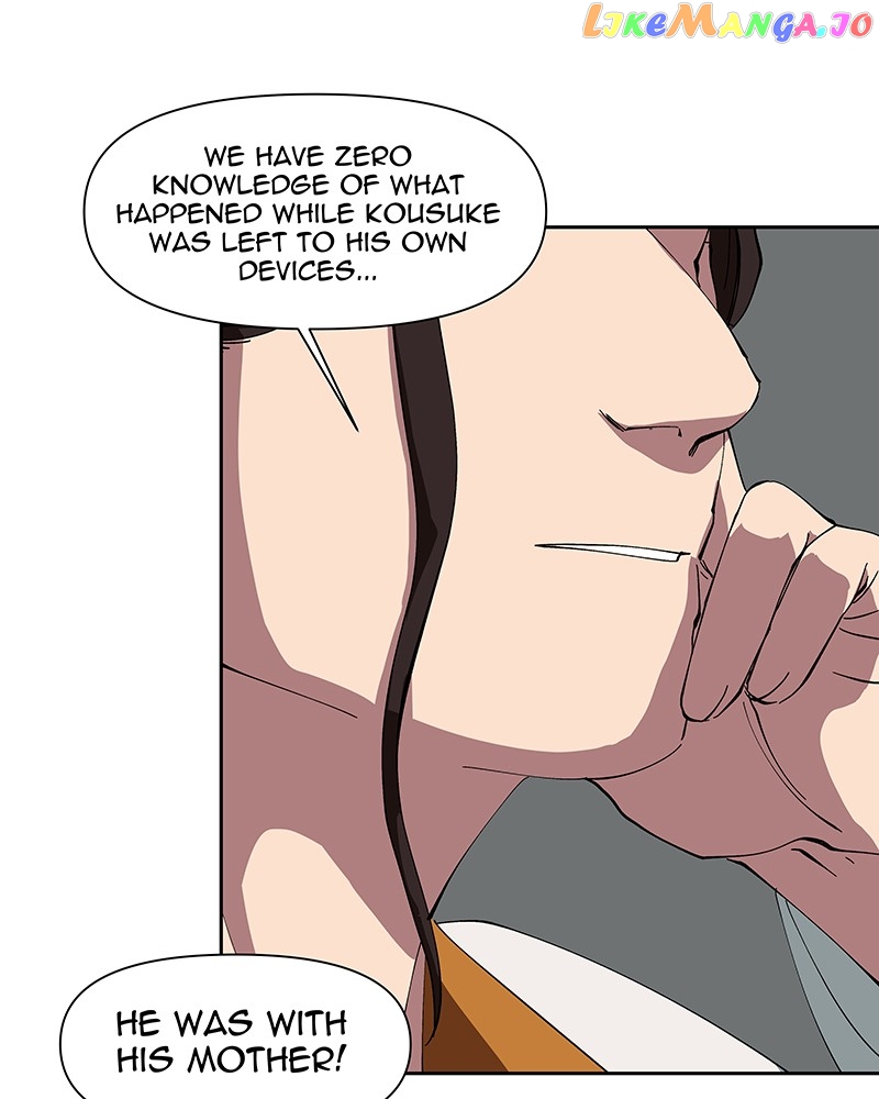 I Love Yoo Chapter 245 - page 73