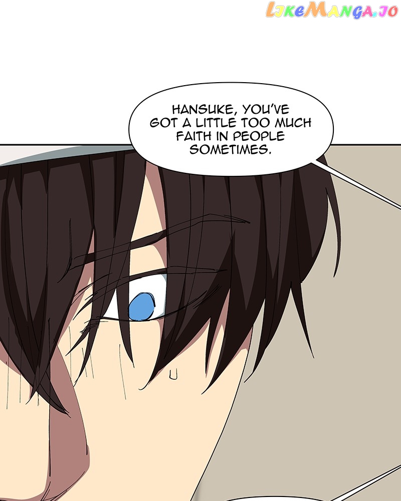 I Love Yoo Chapter 245 - page 76