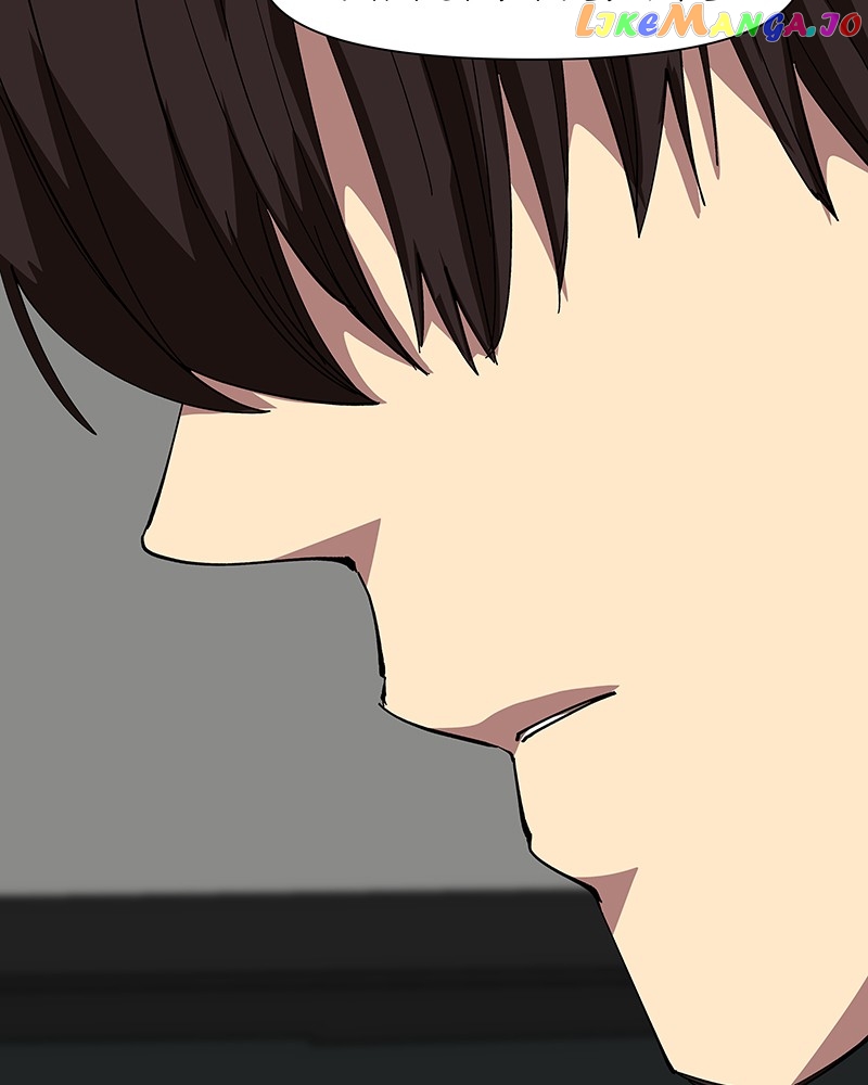 I Love Yoo Chapter 245 - page 97