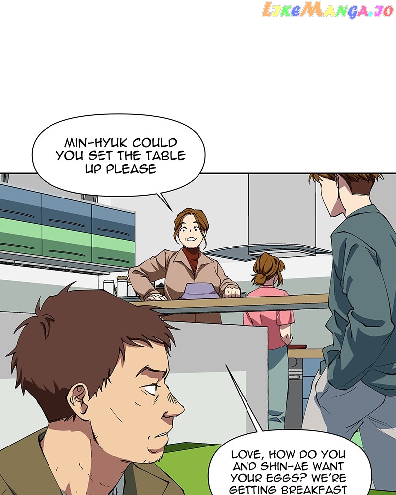 I Love Yoo Chapter 244 - page 14