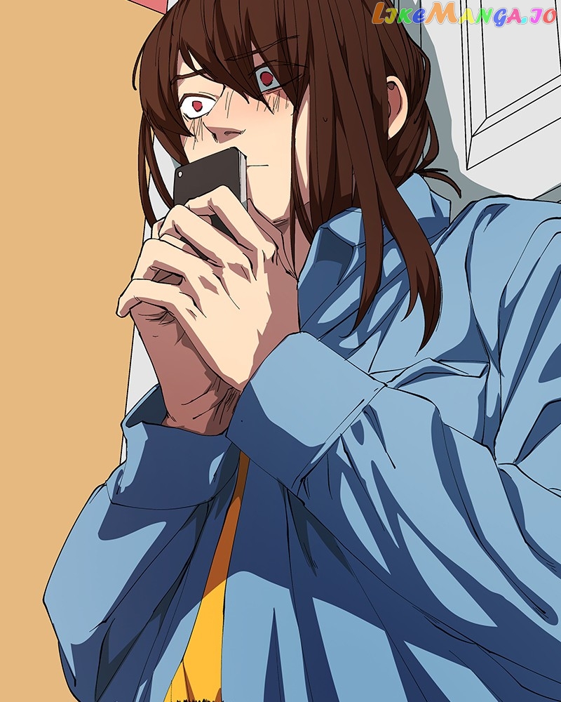 I Love Yoo Chapter 244 - page 226