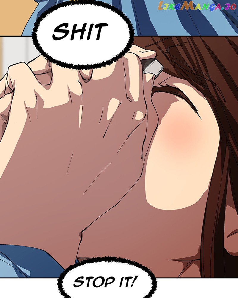 I Love Yoo Chapter 244 - page 227