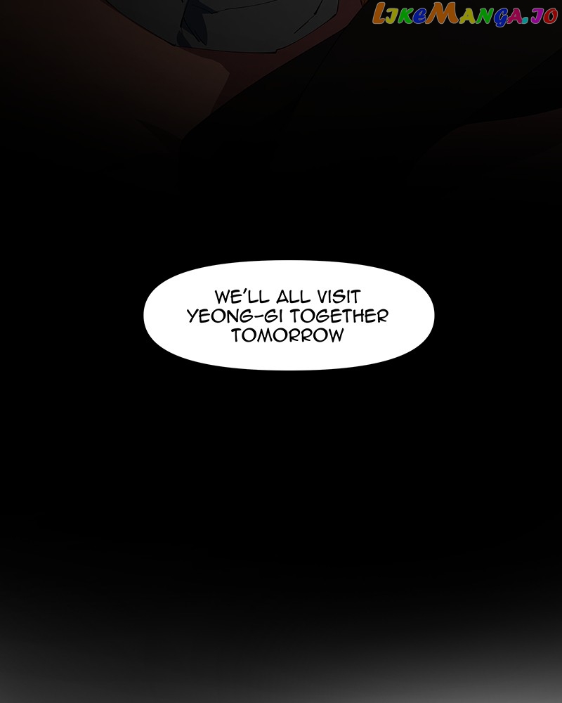 I Love Yoo Chapter 244 - page 243