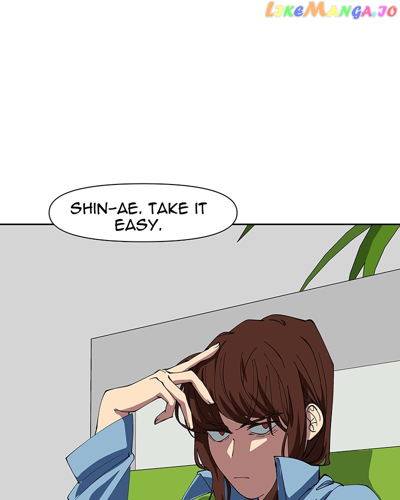 I Love Yoo Chapter 244 - page 4