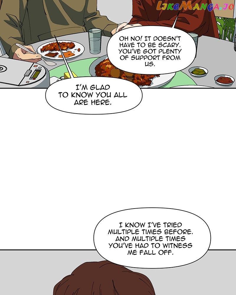 I Love Yoo Chapter 244 - page 53