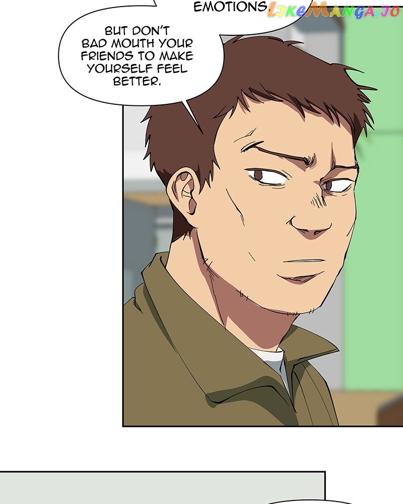 I Love Yoo Chapter 244 - page 8