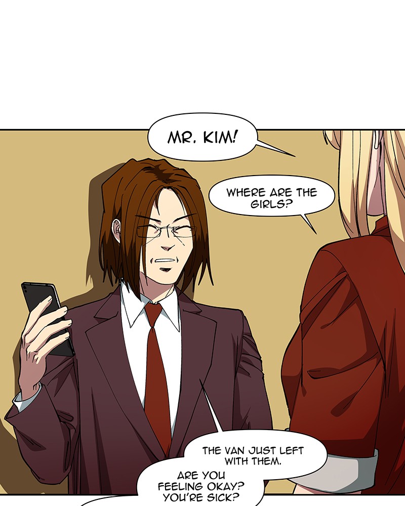 I Love Yoo Chapter 243 - page 1