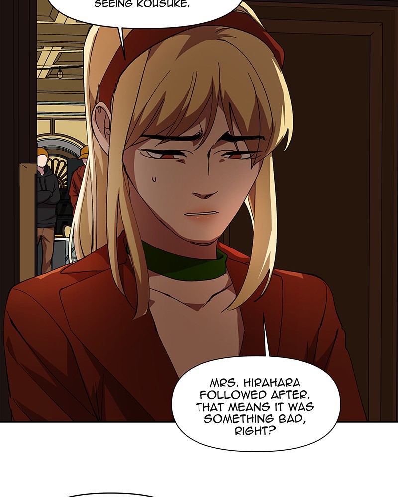 I Love Yoo Chapter 243 - page 12