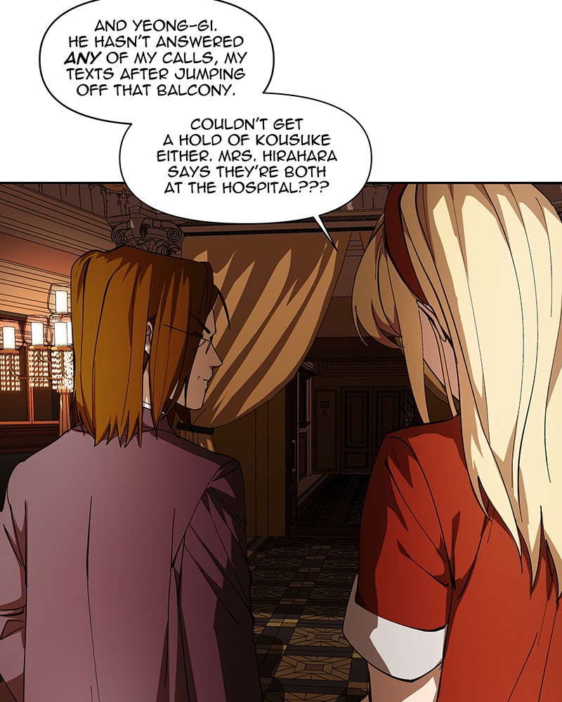 I Love Yoo Chapter 243 - page 13