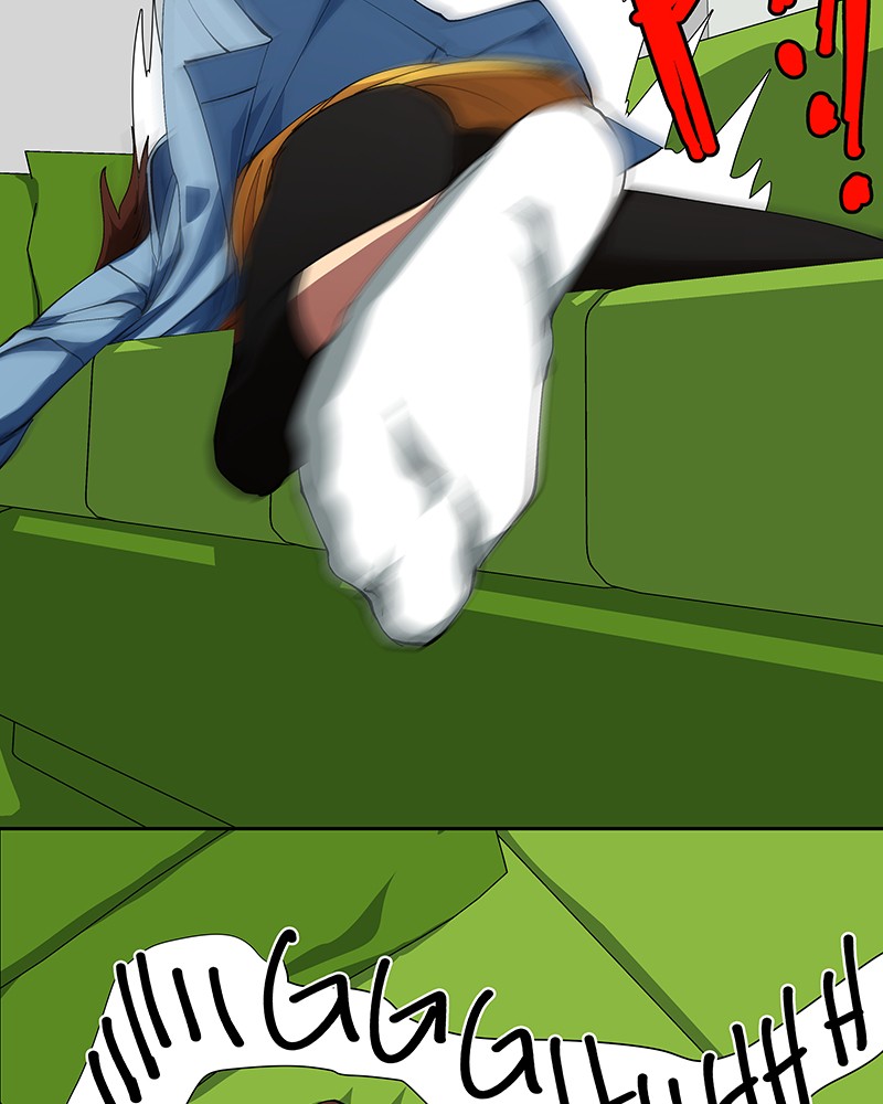 I Love Yoo Chapter 243 - page 69