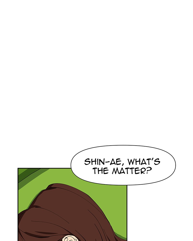 I Love Yoo Chapter 243 - page 72