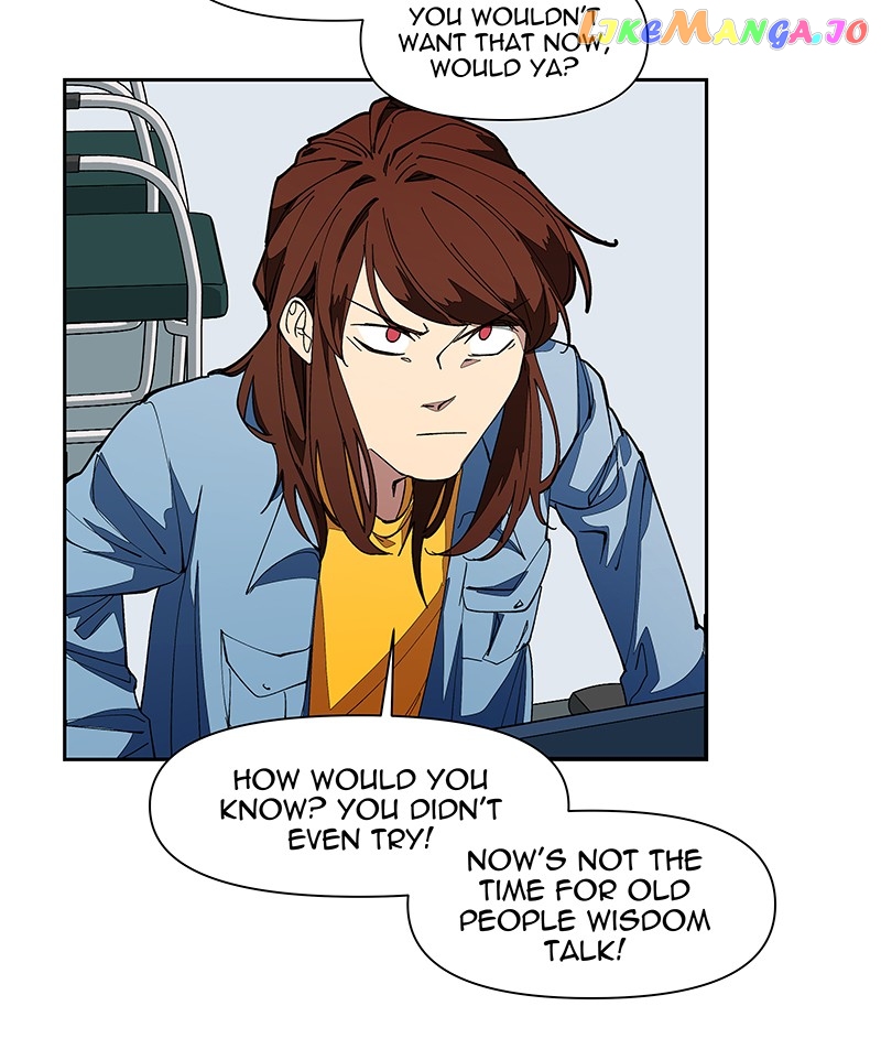 I Love Yoo Chapter 241 - page 15