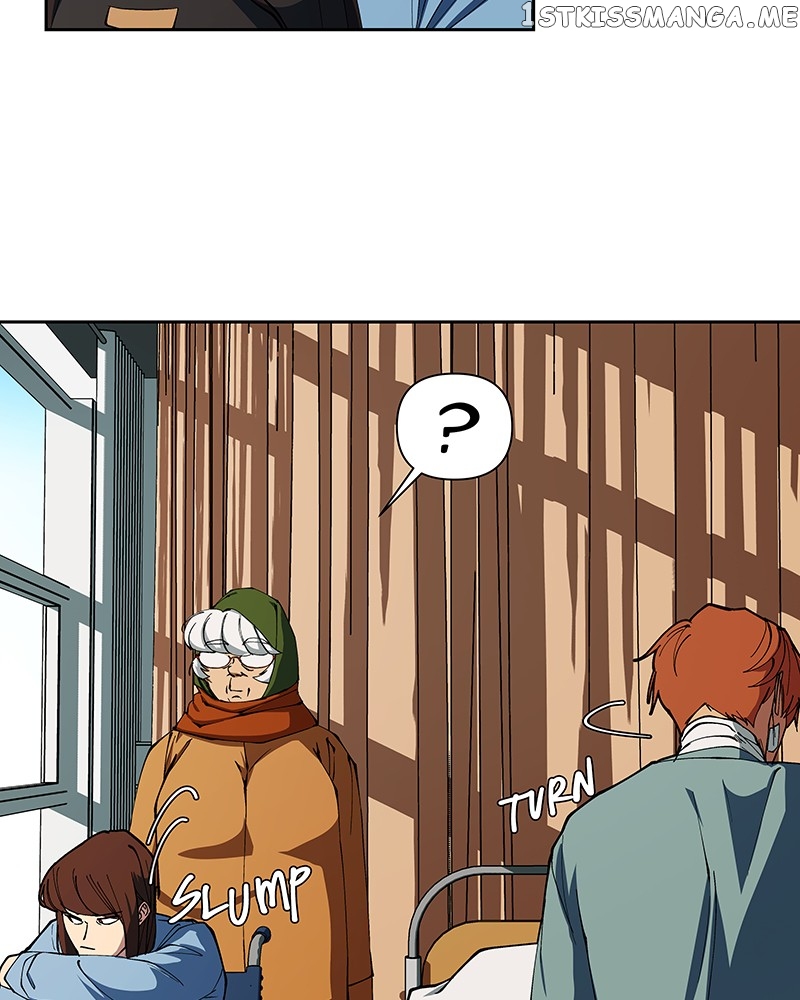 I Love Yoo Chapter 240 - page 12