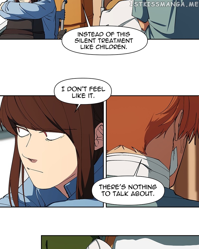 I Love Yoo Chapter 240 - page 15
