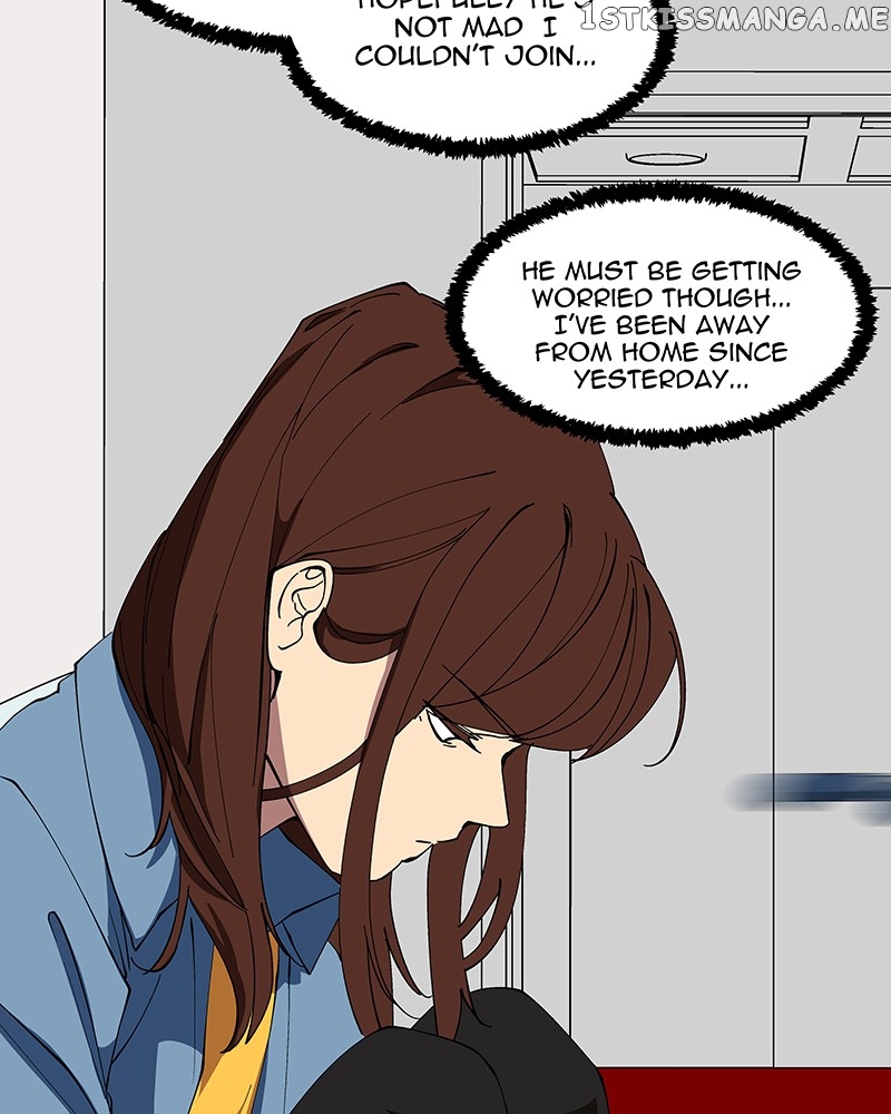 I Love Yoo Chapter 239 - page 12