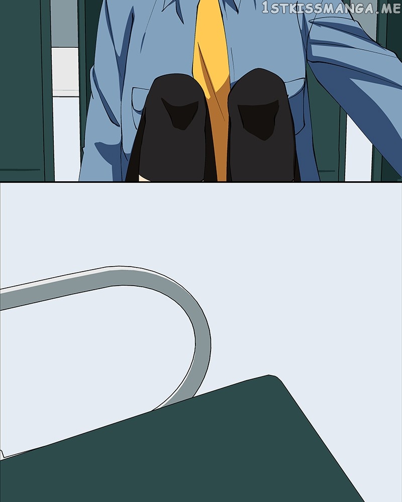 I Love Yoo Chapter 239 - page 18