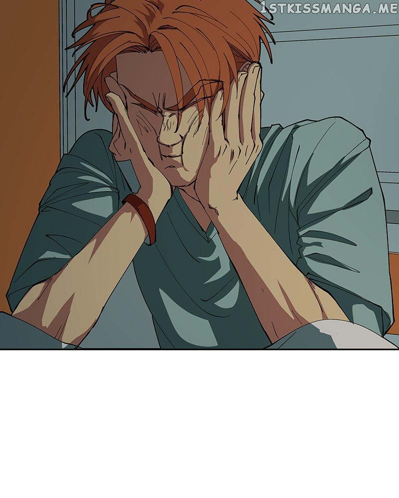 I Love Yoo Chapter 239 - page 47
