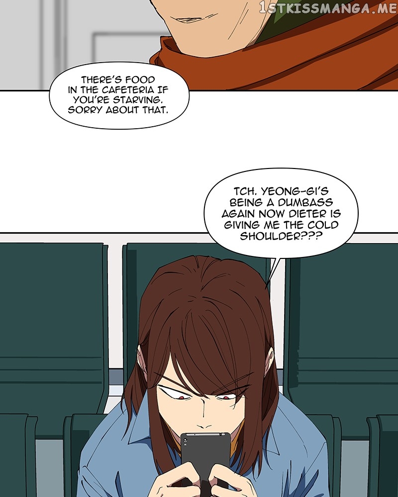 I Love Yoo Chapter 239 - page 8