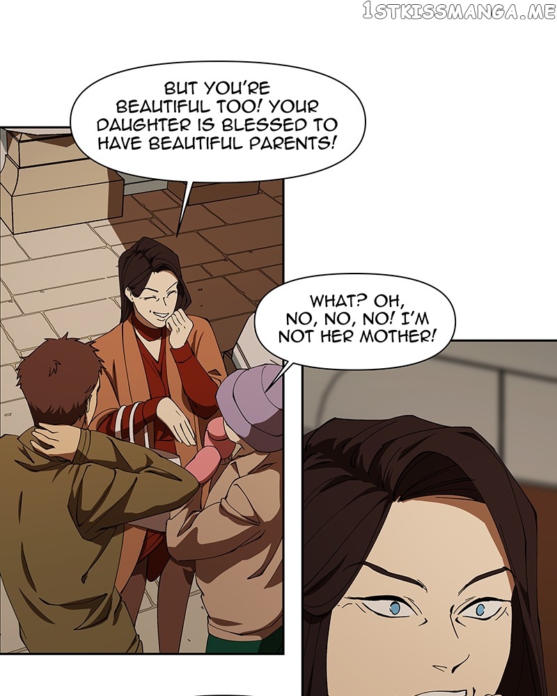 I Love Yoo Chapter 238 - page 20