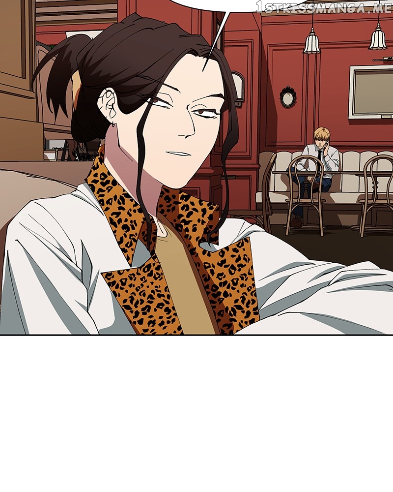 I Love Yoo Chapter 237 - page 12