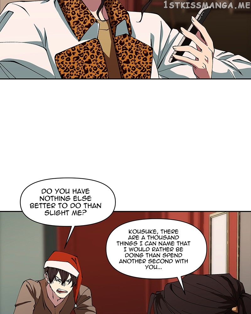 I Love Yoo Chapter 237 - page 17