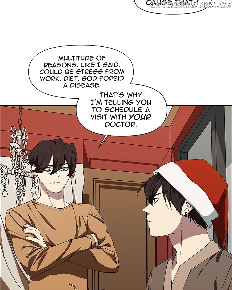 I Love Yoo Chapter 237 - page 2