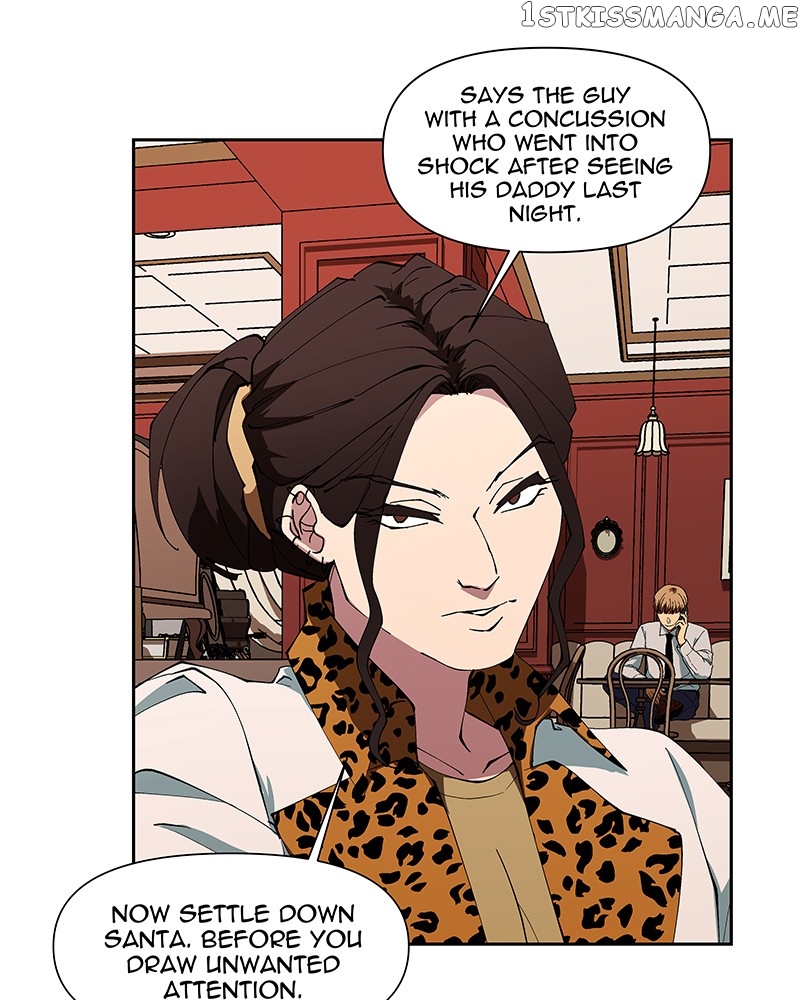 I Love Yoo Chapter 237 - page 20