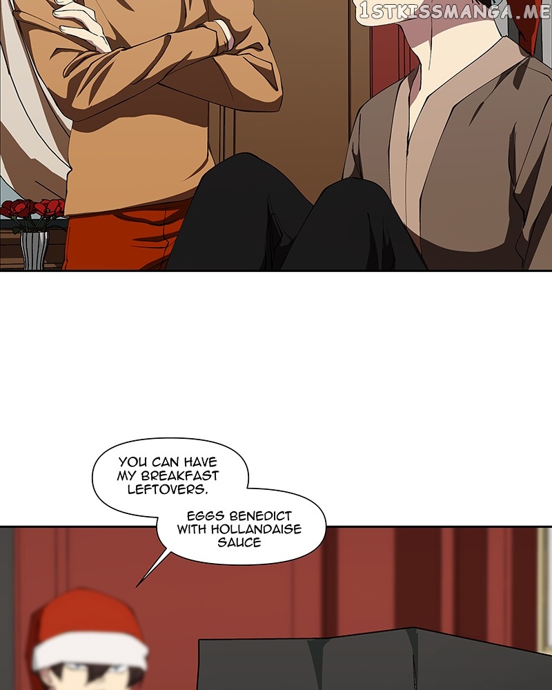 I Love Yoo Chapter 237 - page 4
