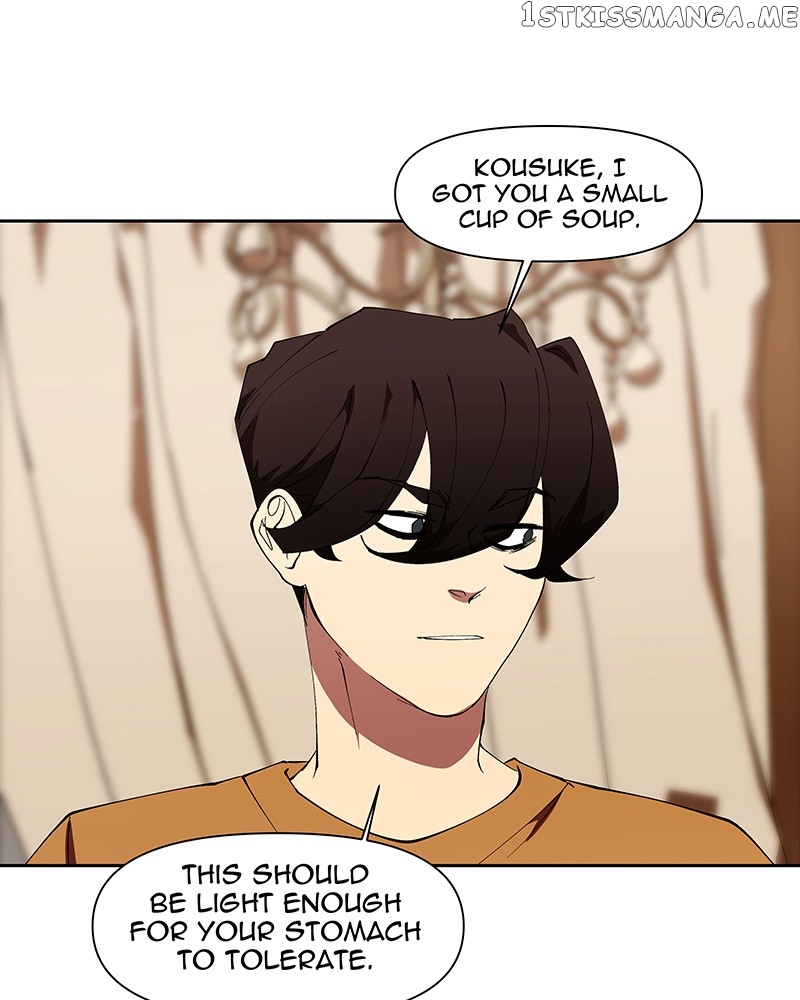 I Love Yoo Chapter 237 - page 48