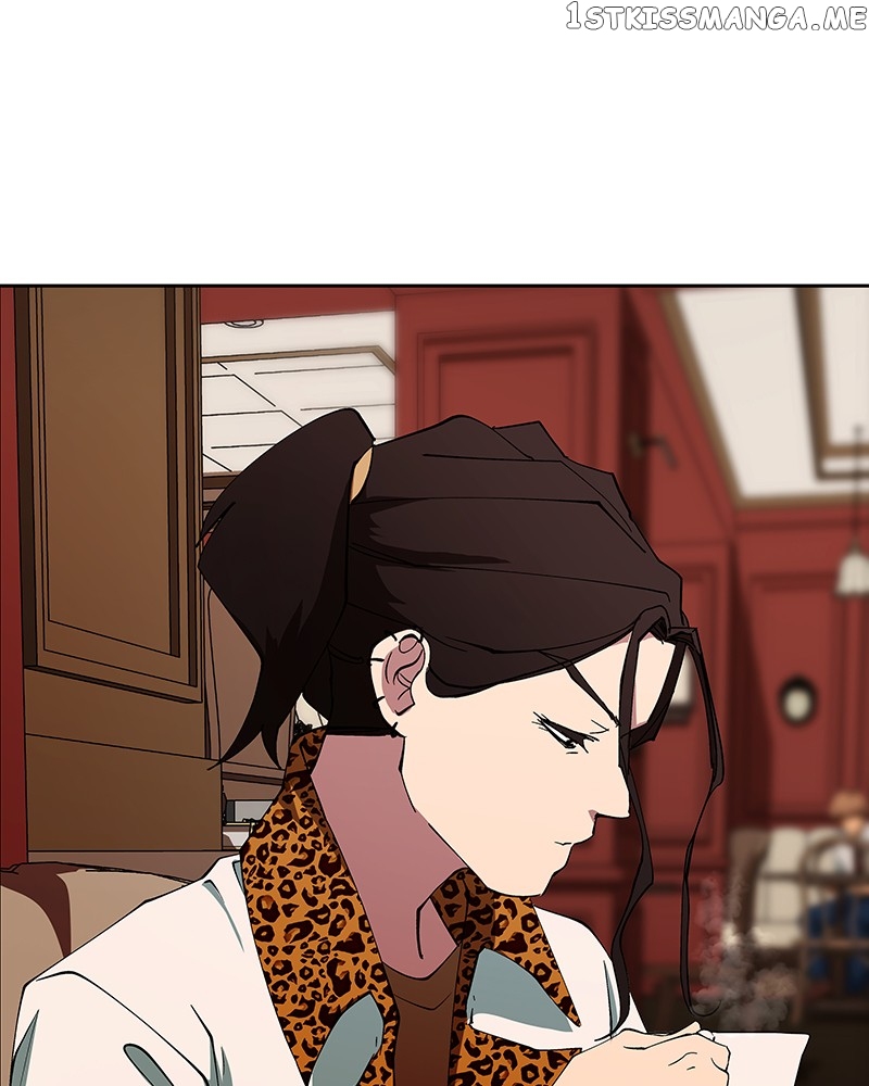 I Love Yoo Chapter 237 - page 52
