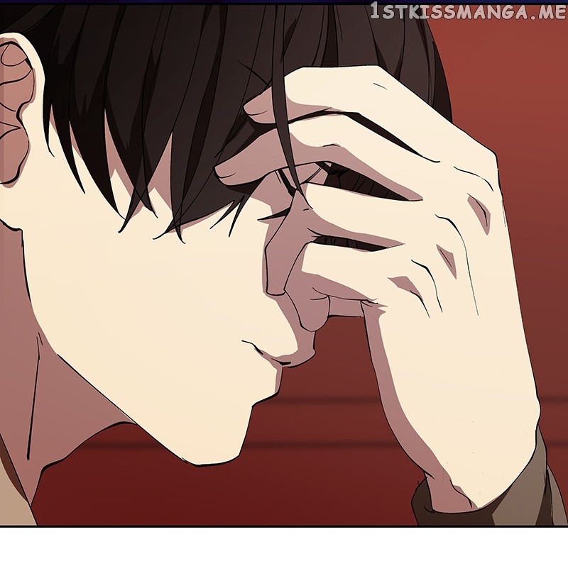 I Love Yoo Chapter 237 - page 67